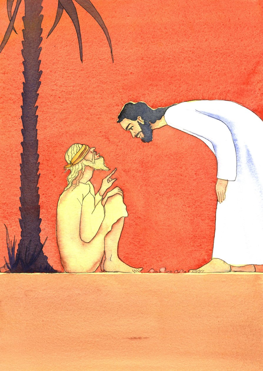 Jesus heals the blind man by Elizabeth Wang
