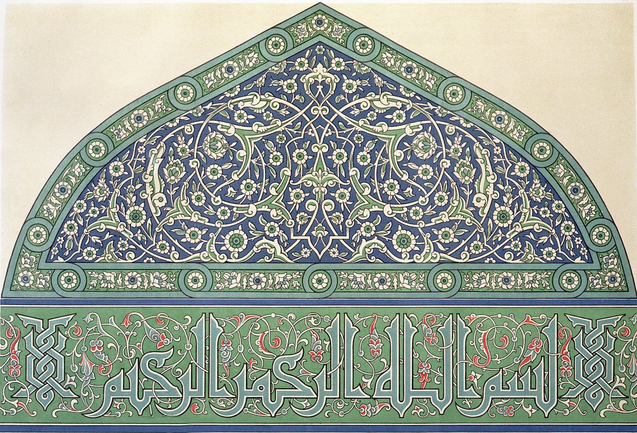 Tile decoration, Mosque cathedral of Qous, from 