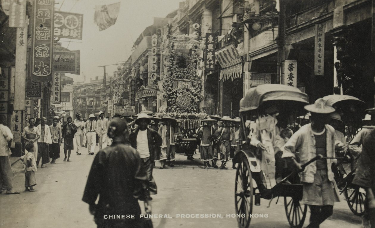 Chinese Funeral Procession, Hong Kong, from an album of photographs relating to the service of Pte H. Chick, 1940 by English Photographer
