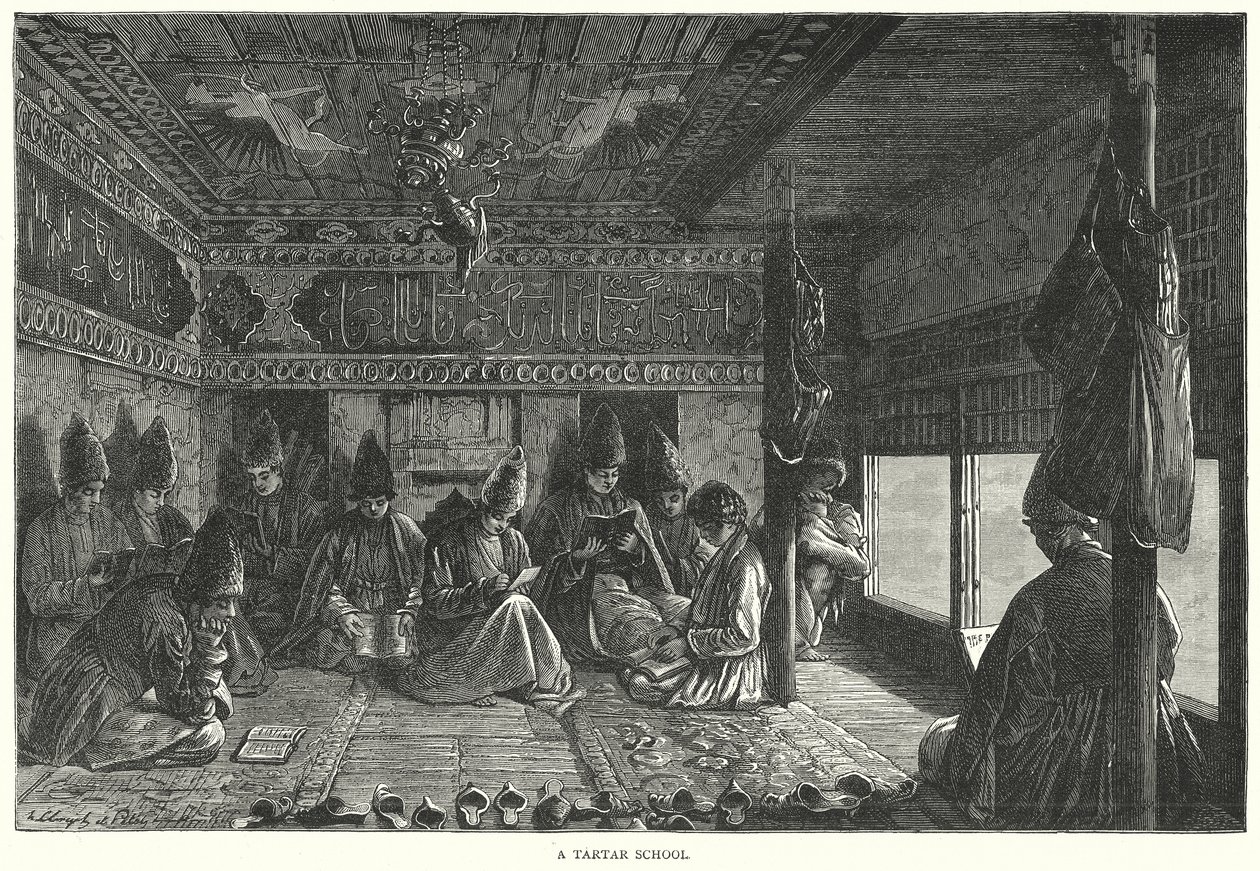 A Tartar School by English School