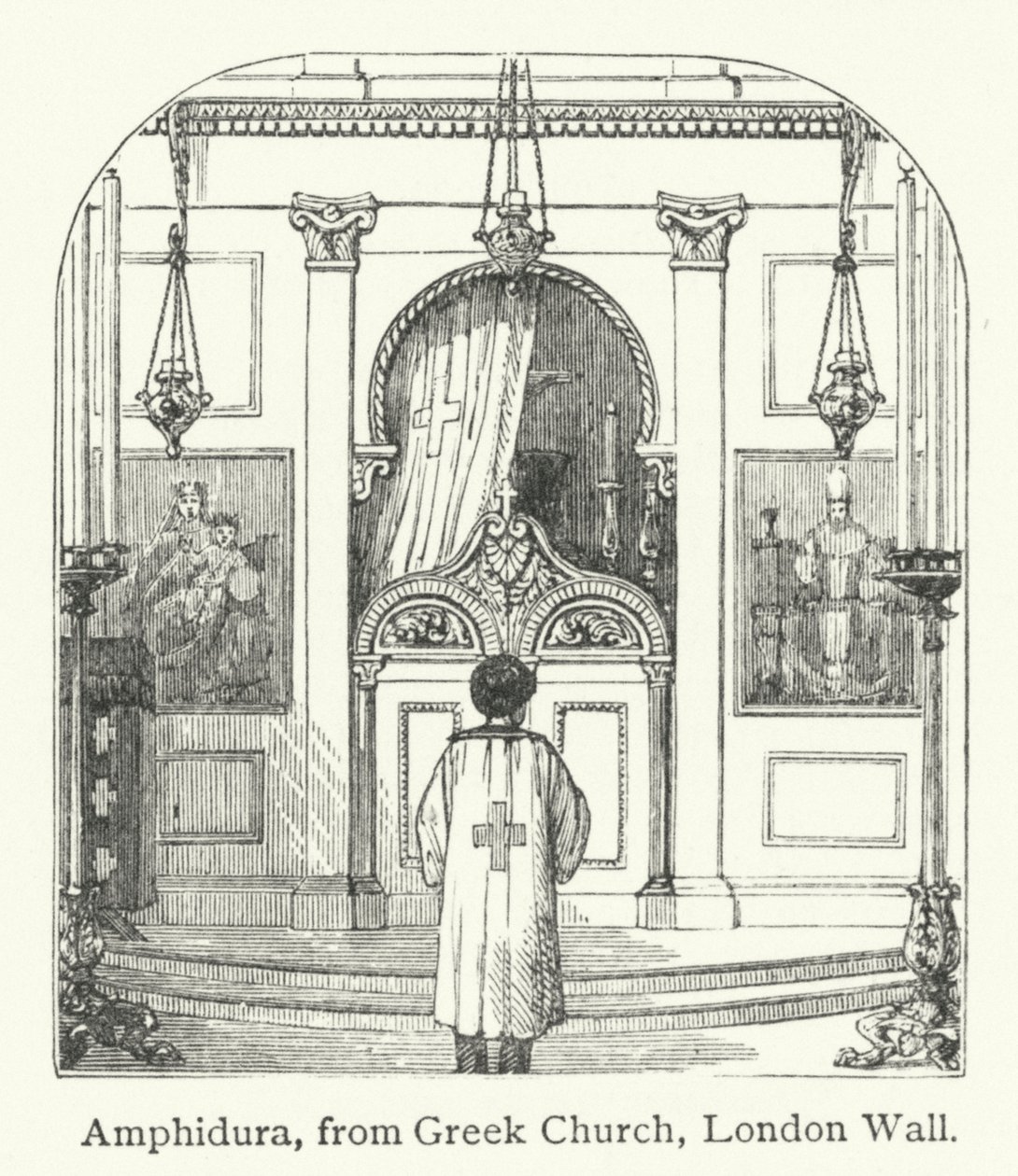 Amhidura by English School