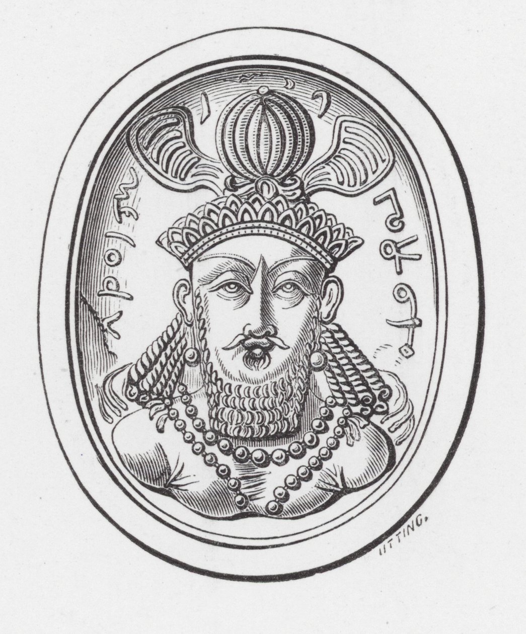 Bust of Vahrahran Kermanshah (engraving) by English School