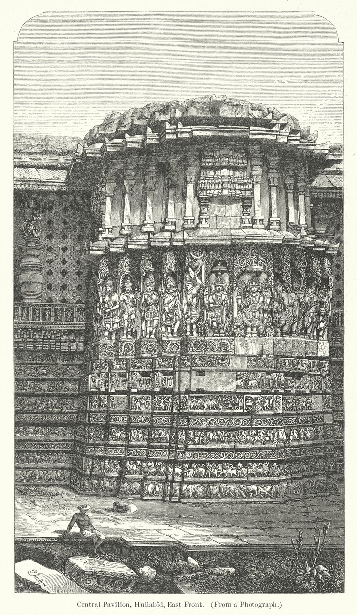 Central Pavilion, Hullabid, East Front by English School