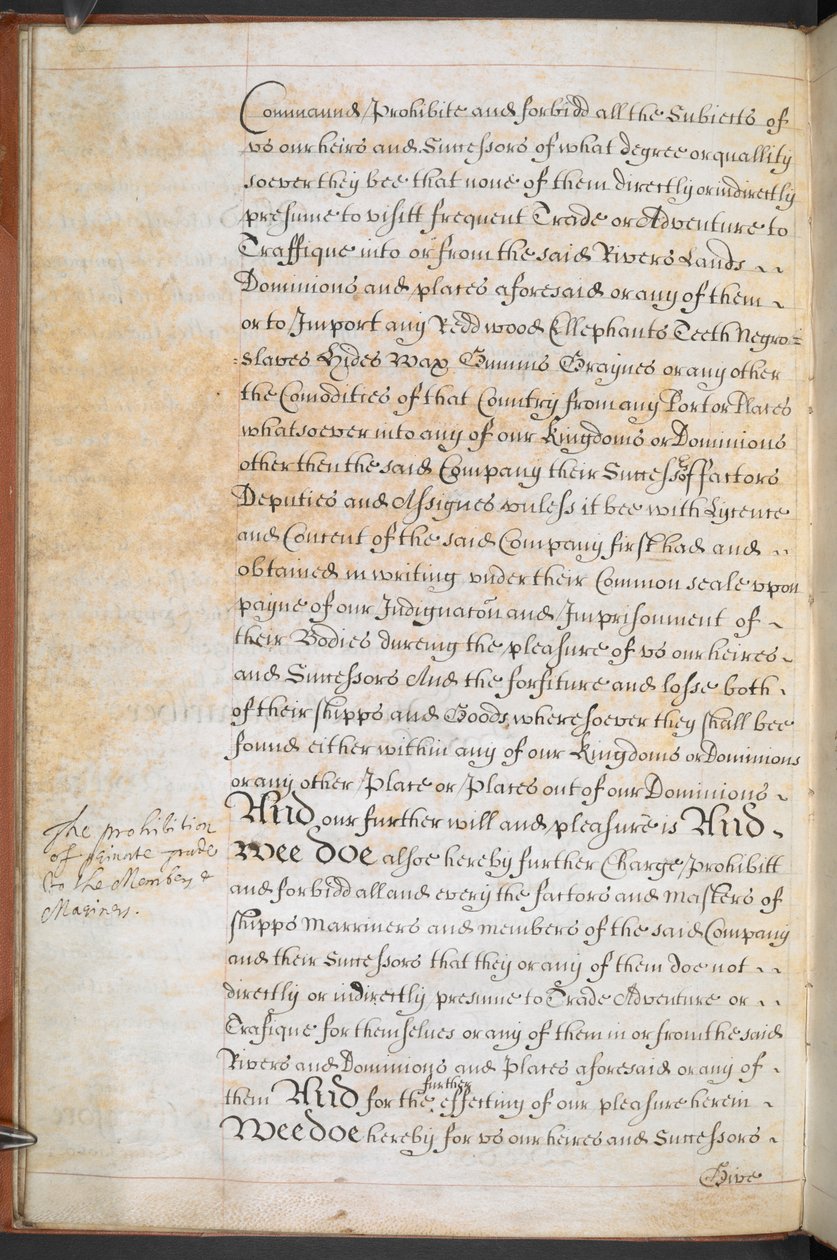 Charter granted to the Company of Royal Adventurers of England Trading into Africa, Sloane MS 205, f.8v by English School