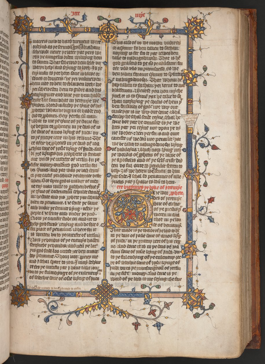 Egerton 617, Wycliffite Bible, before 1397 by English School