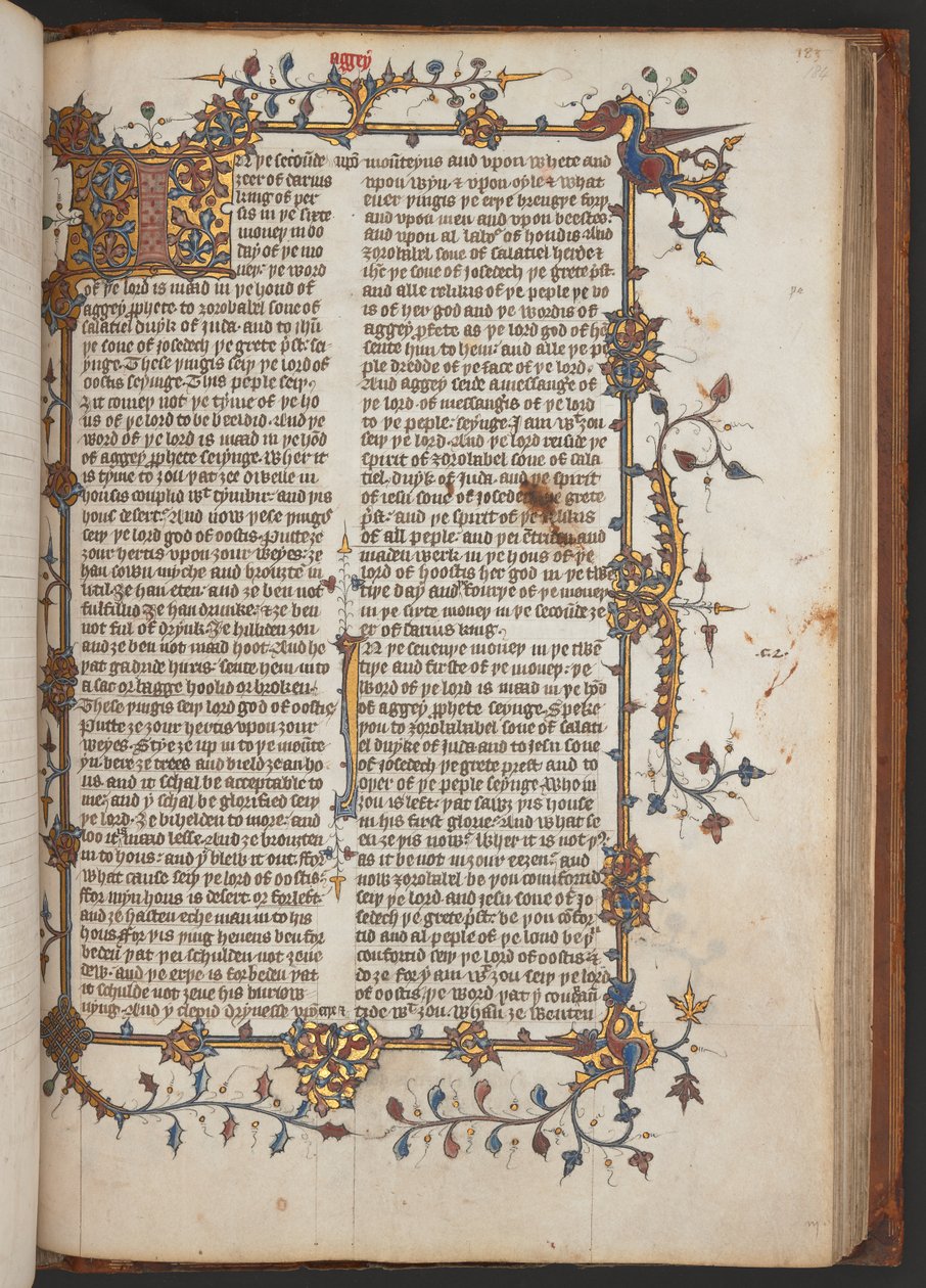 Egerton 617, Wycliffite Bible, before 1397 by English School