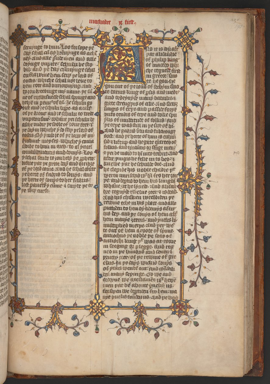 Egerton 617, Wycliffite Bible, before 1397 by English School