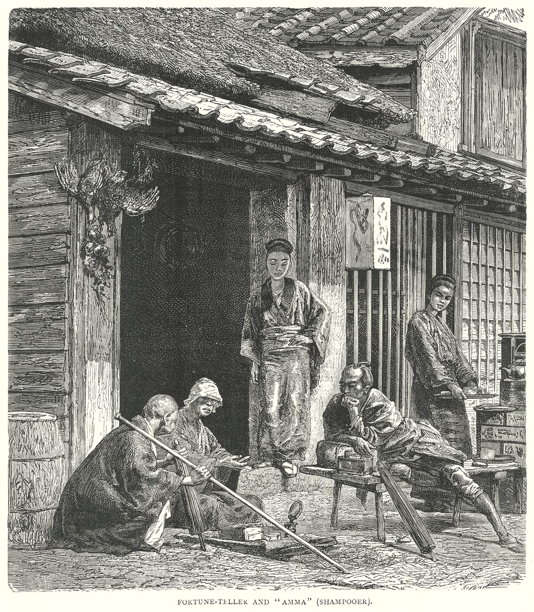 Fortune-Teller and "Amma" (Shampooer) by English School