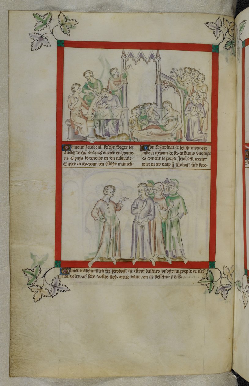 From the story of Gideon (Jeroboal) (detail) by English School