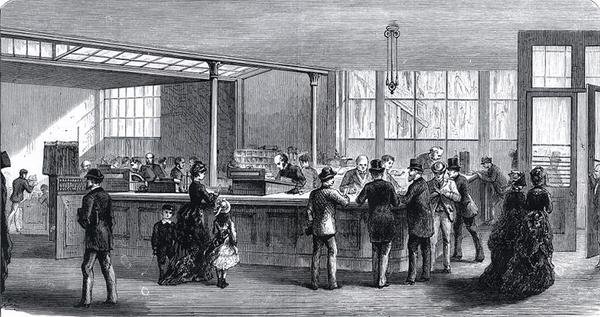 Interior of Child