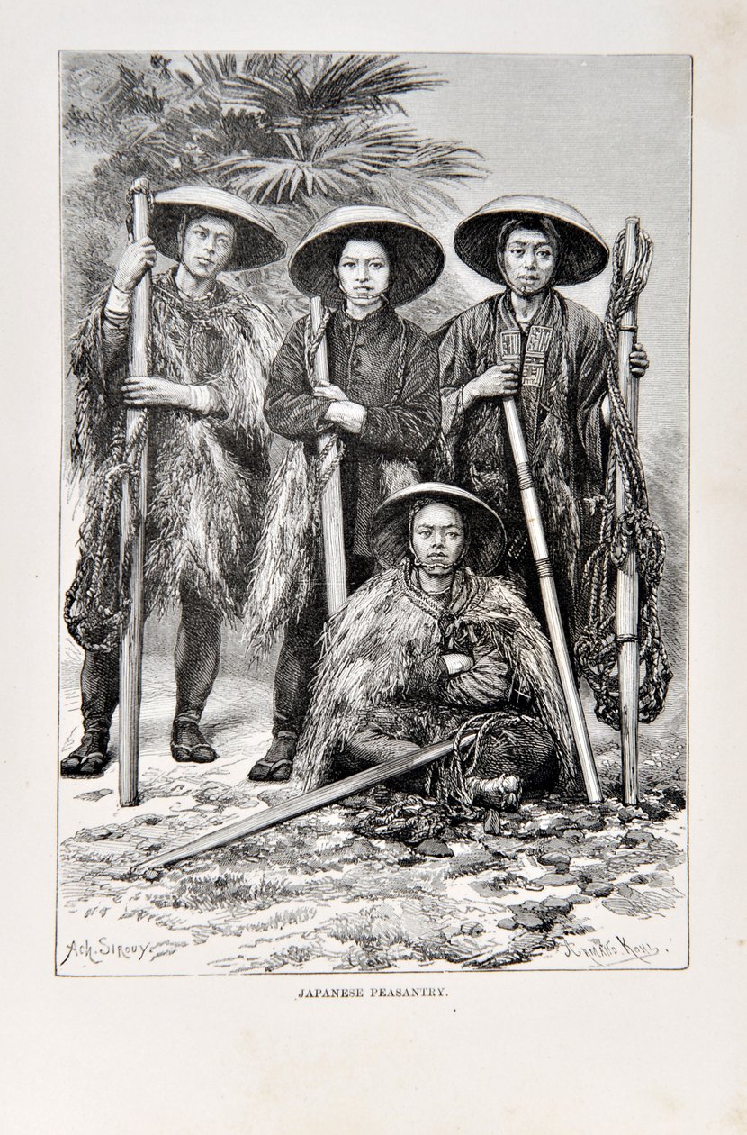 Japanese Farmers by English School