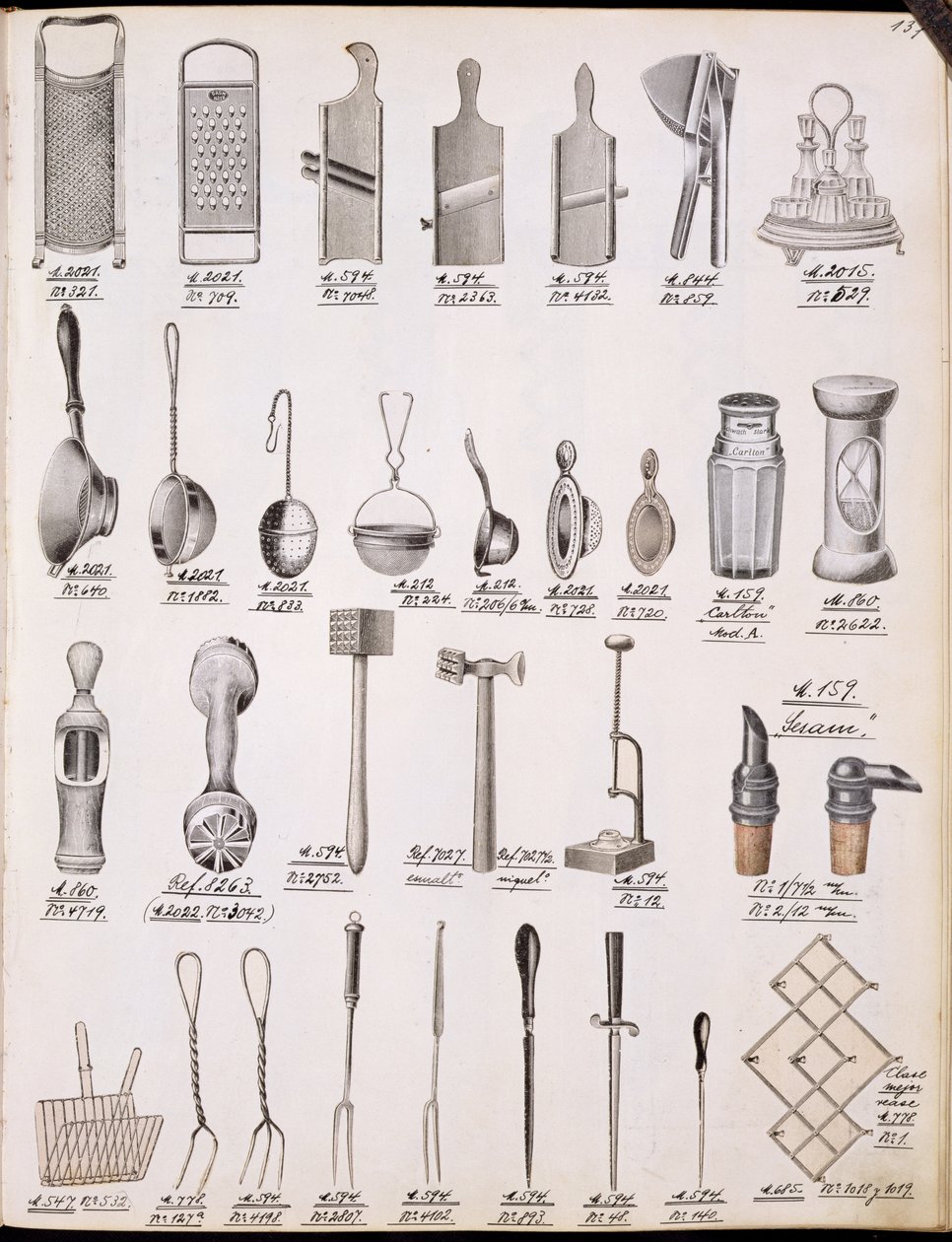 Kitchen utensils, from a trade catalogue of domestic goods and fittings, c.1890-1910 by English School