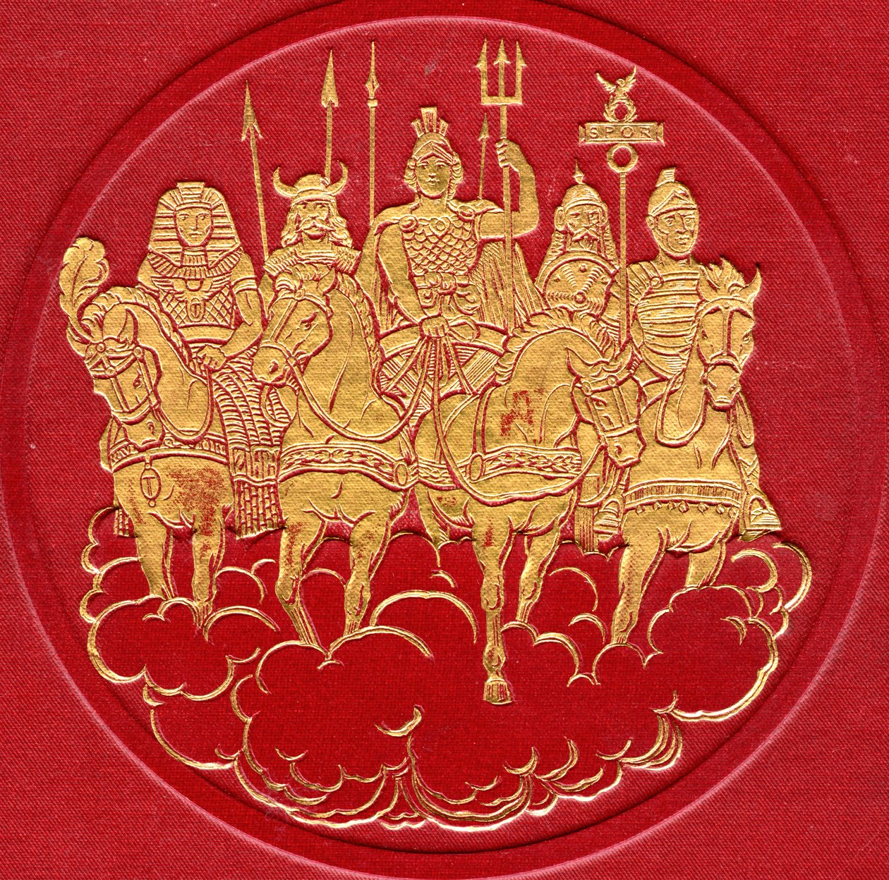 Leaders of ancient civilizations, from the cover of 
