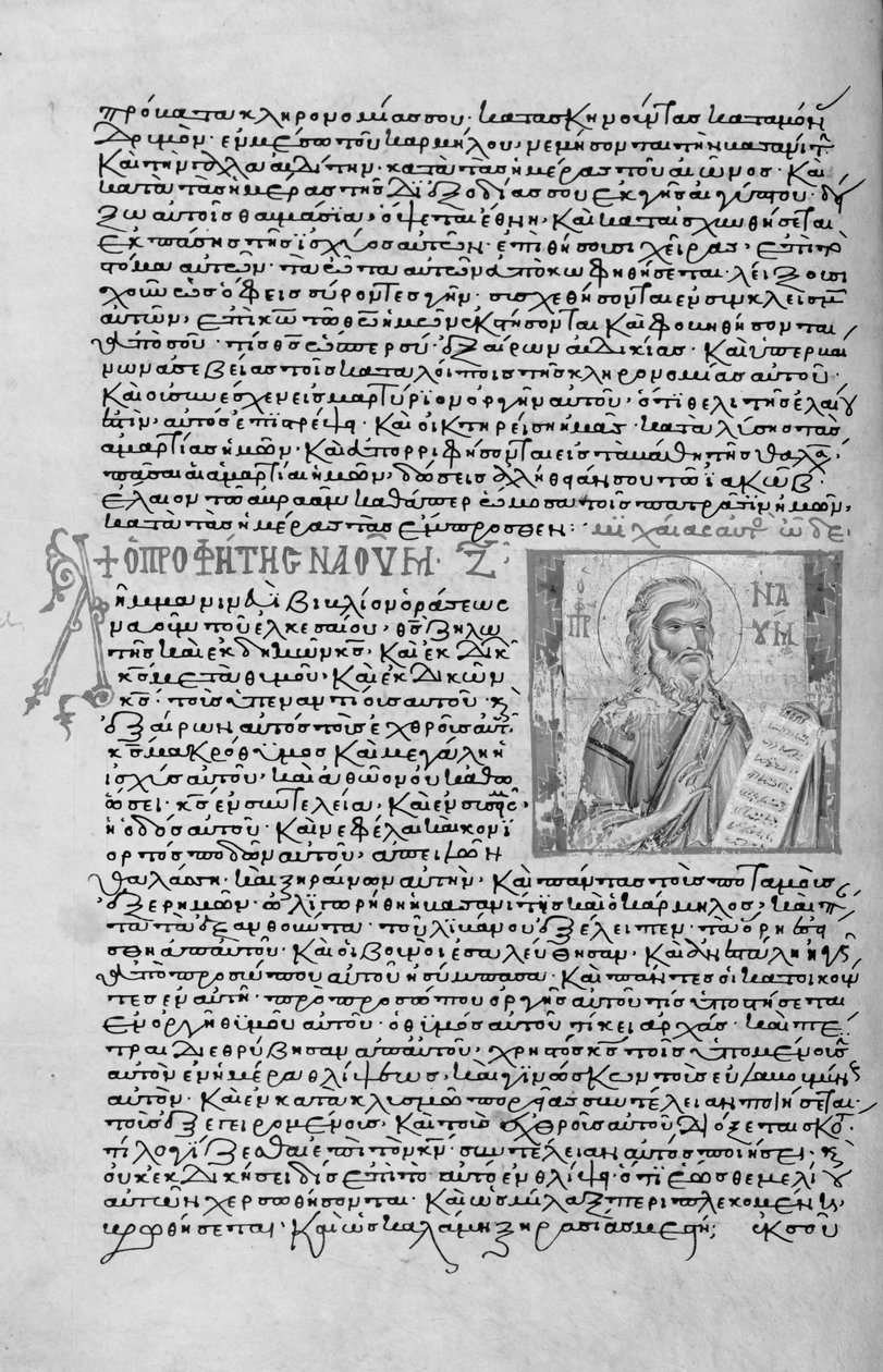 Ms. New Coll 44, f.22v, Twelve minor prophets, portrait of Nahum by English School
