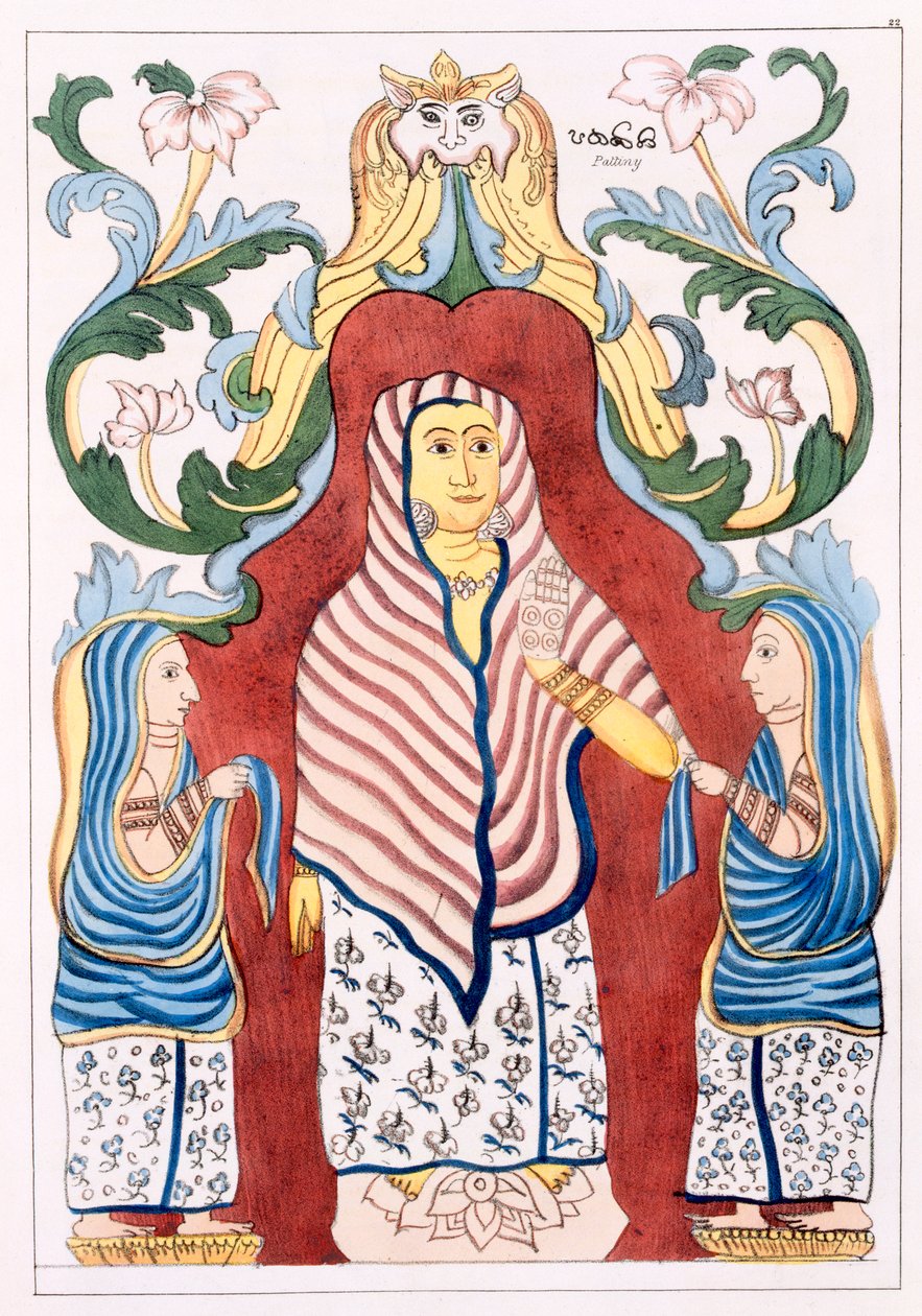 Pattinee Dewa, the Four Hill Guards, from The History and Doctrine of Buddhism by Edward Upham, 1829 by English School