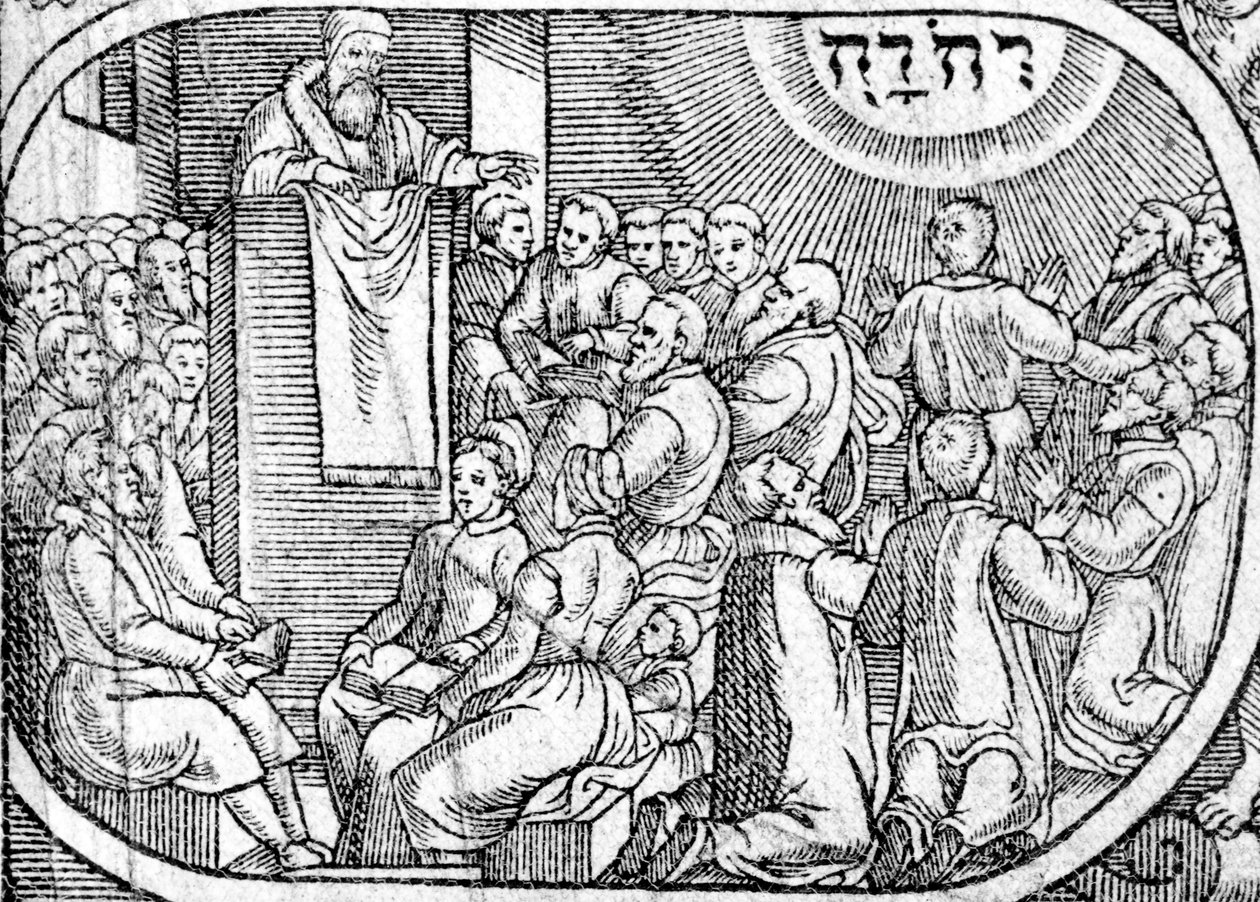 Preaching to a congregation as some bow towards a vision of God by English School