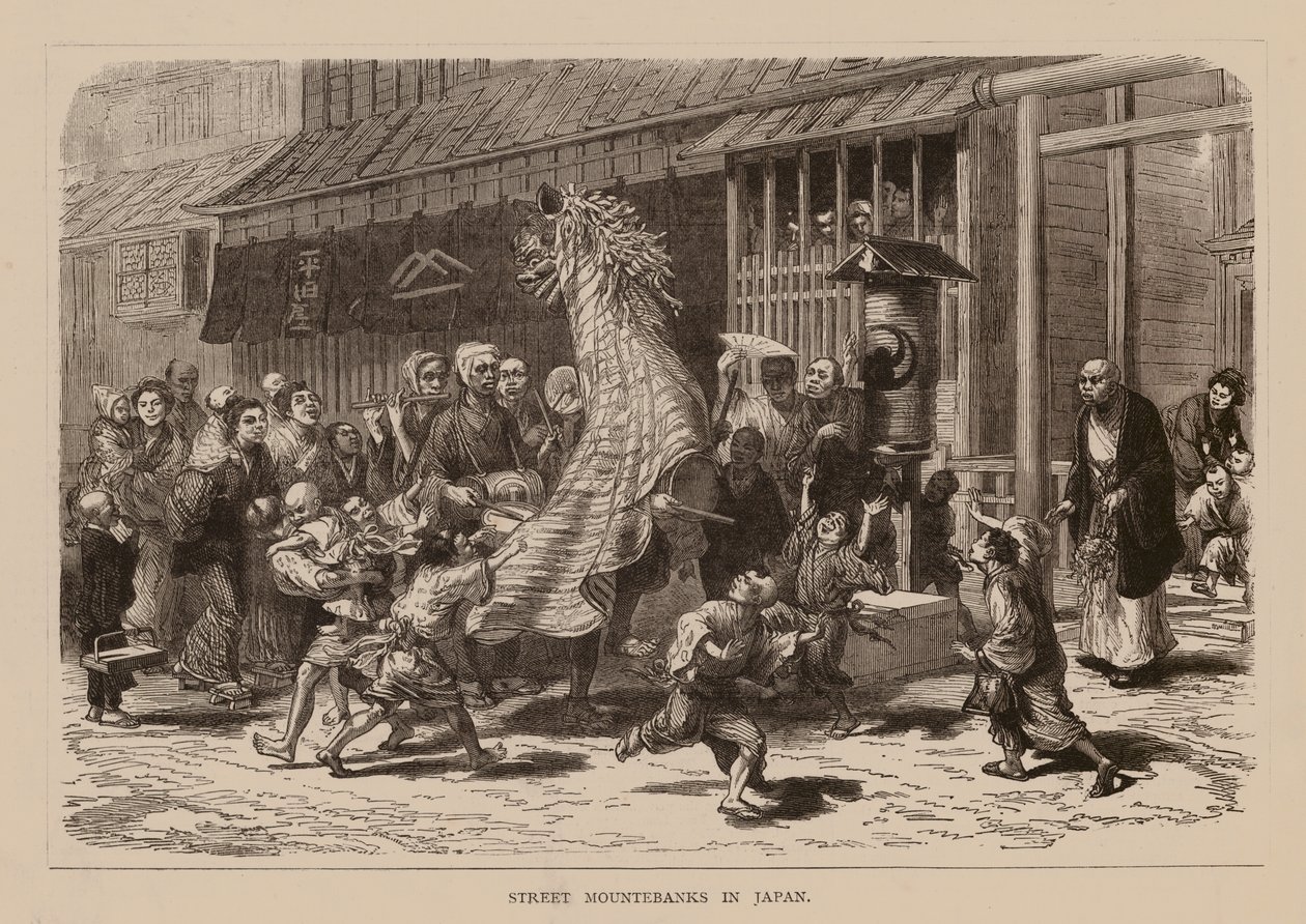 Street Mountebanks in Japan by English School