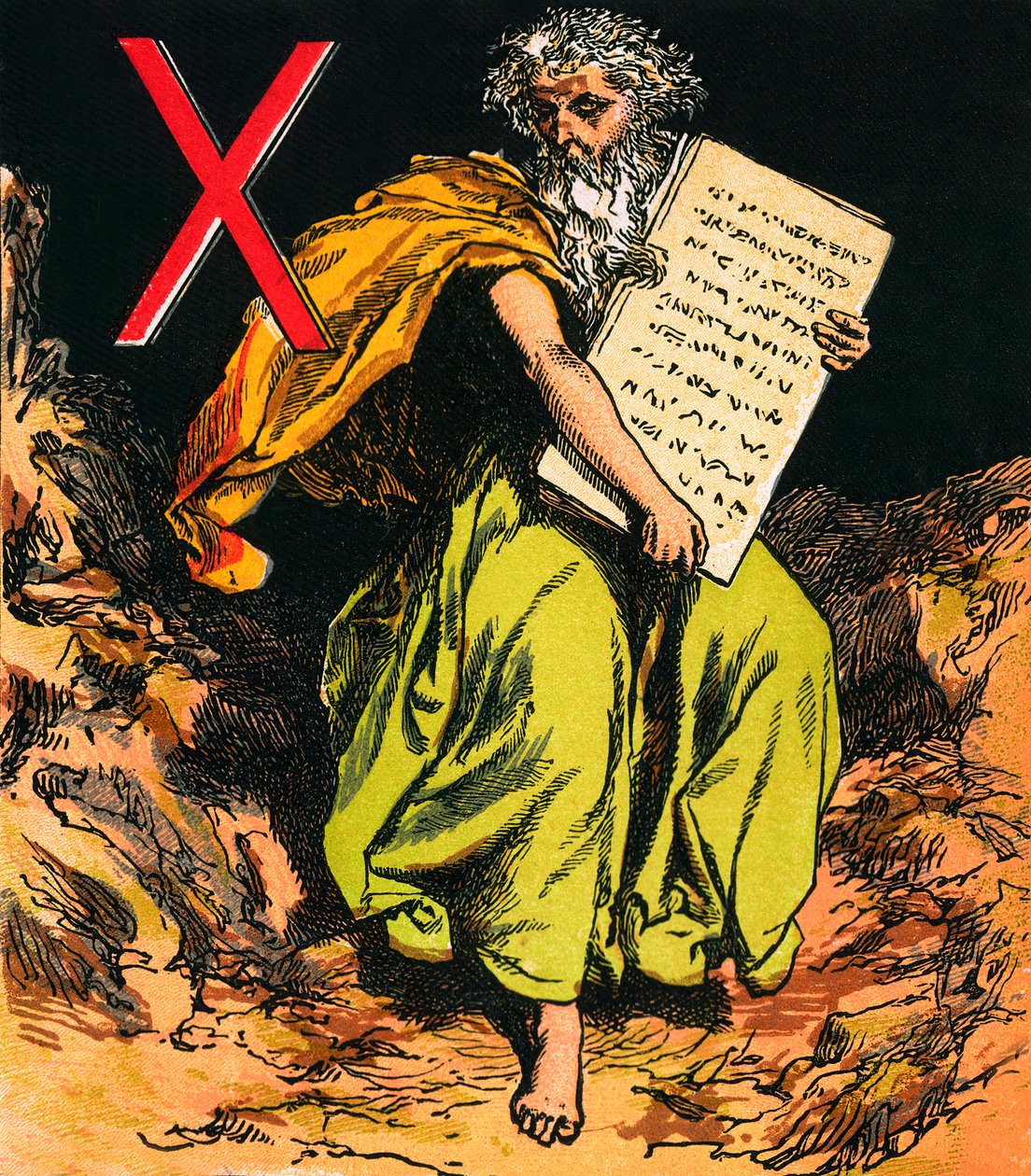 The Ten Commandments by English School