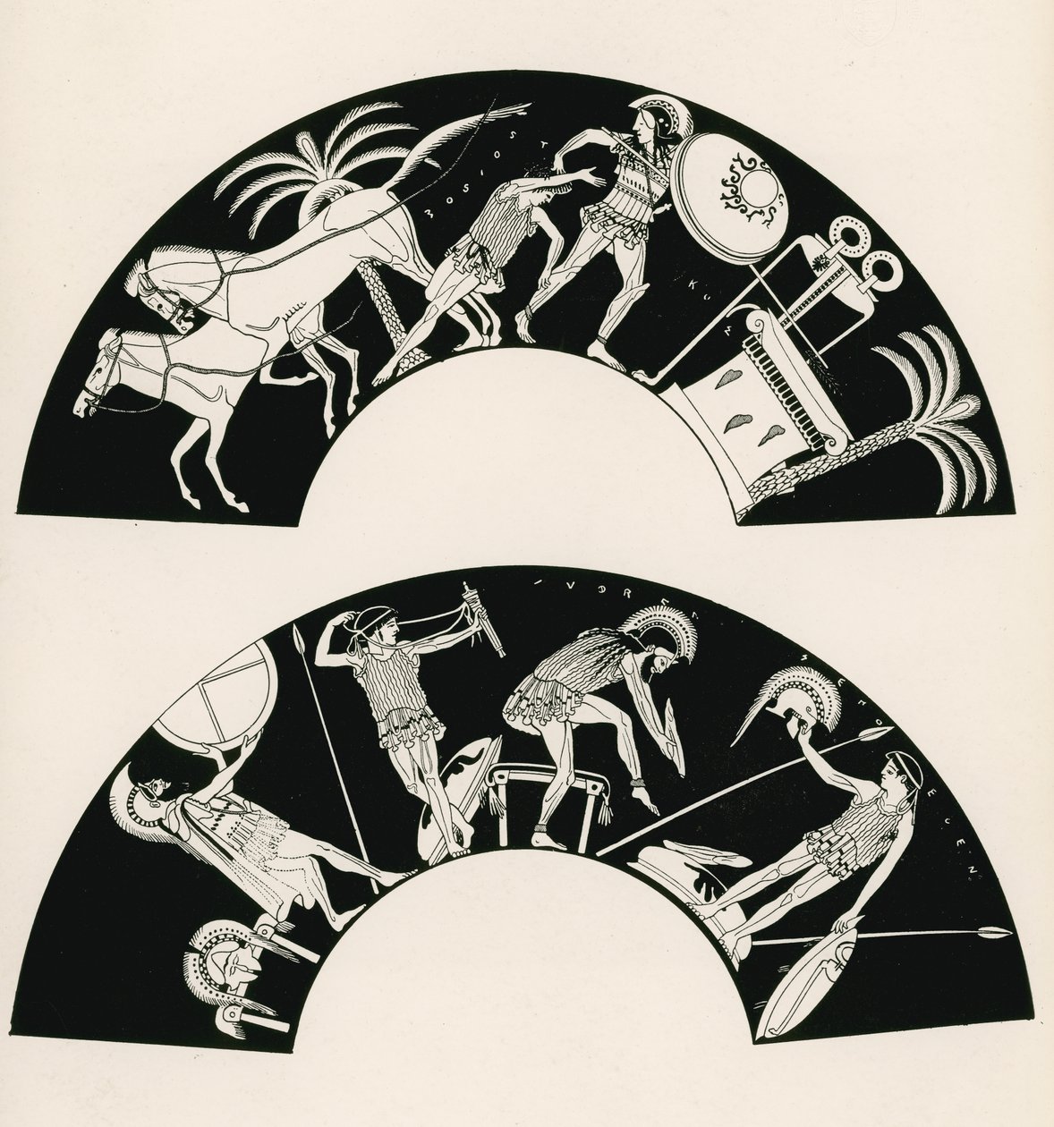 The Death of Troilos by English School