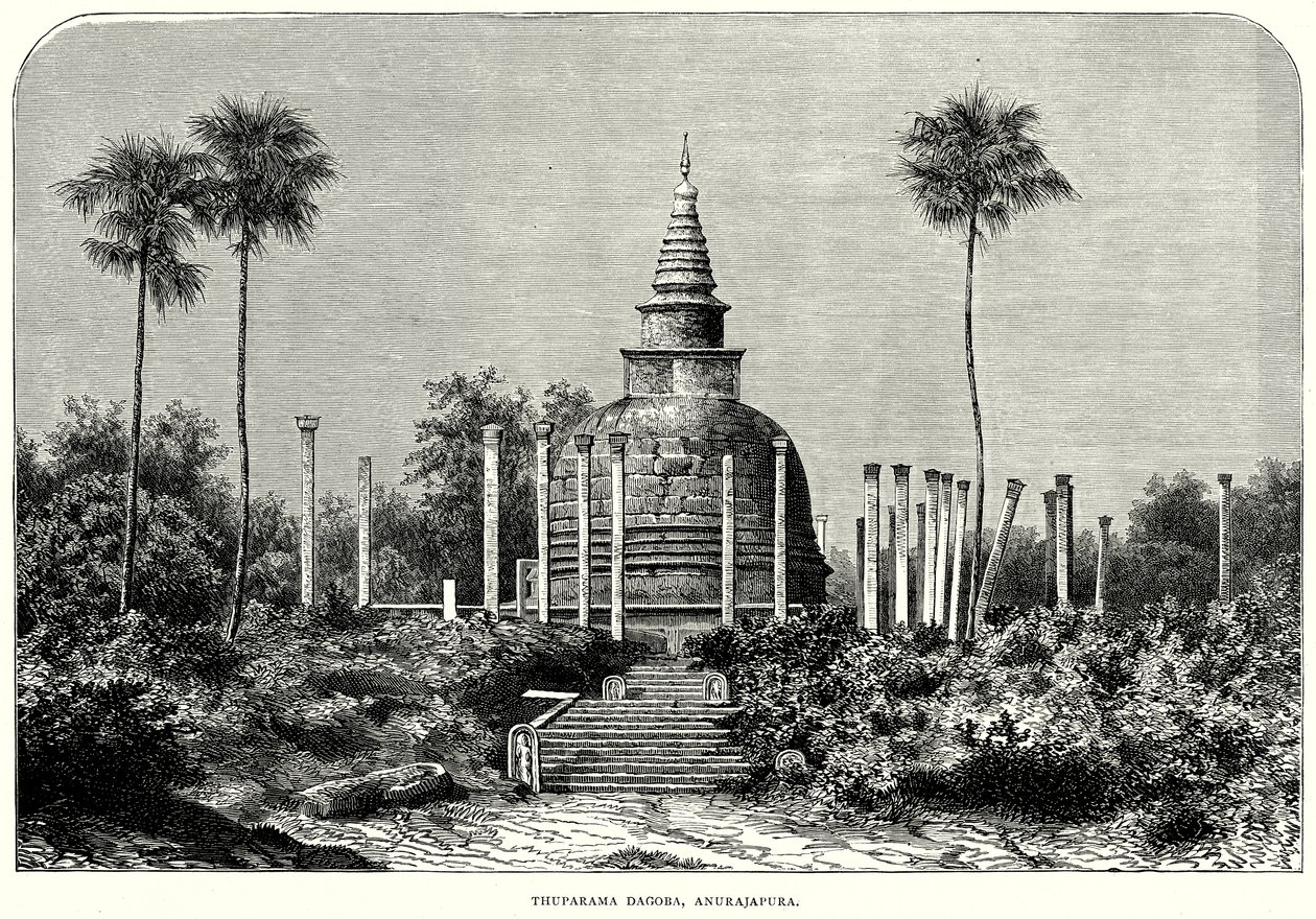 Thuparama Dagoba, Anuradhapura by English School