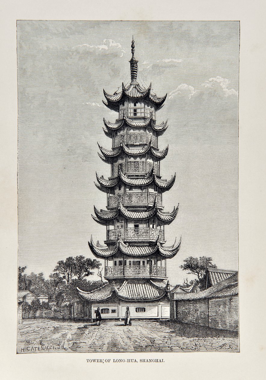 Tower of Long Hua, Shanghai, illustration from The Universal Geography, the Earth and its inhabitants, published 1878 by English School