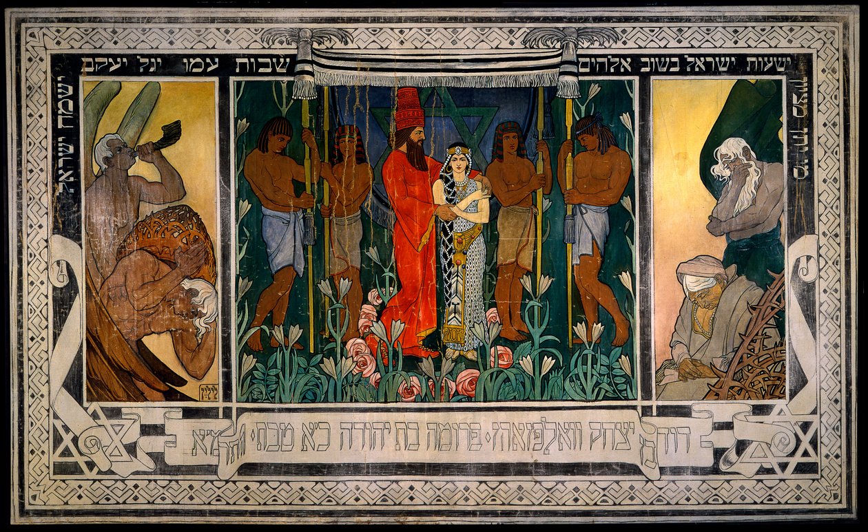 An Allegorical Wedding (Sketch for a Carpet Dedicated to Mr. and Mrs. David Wolffsohn) by Ephraim Moses Lilien