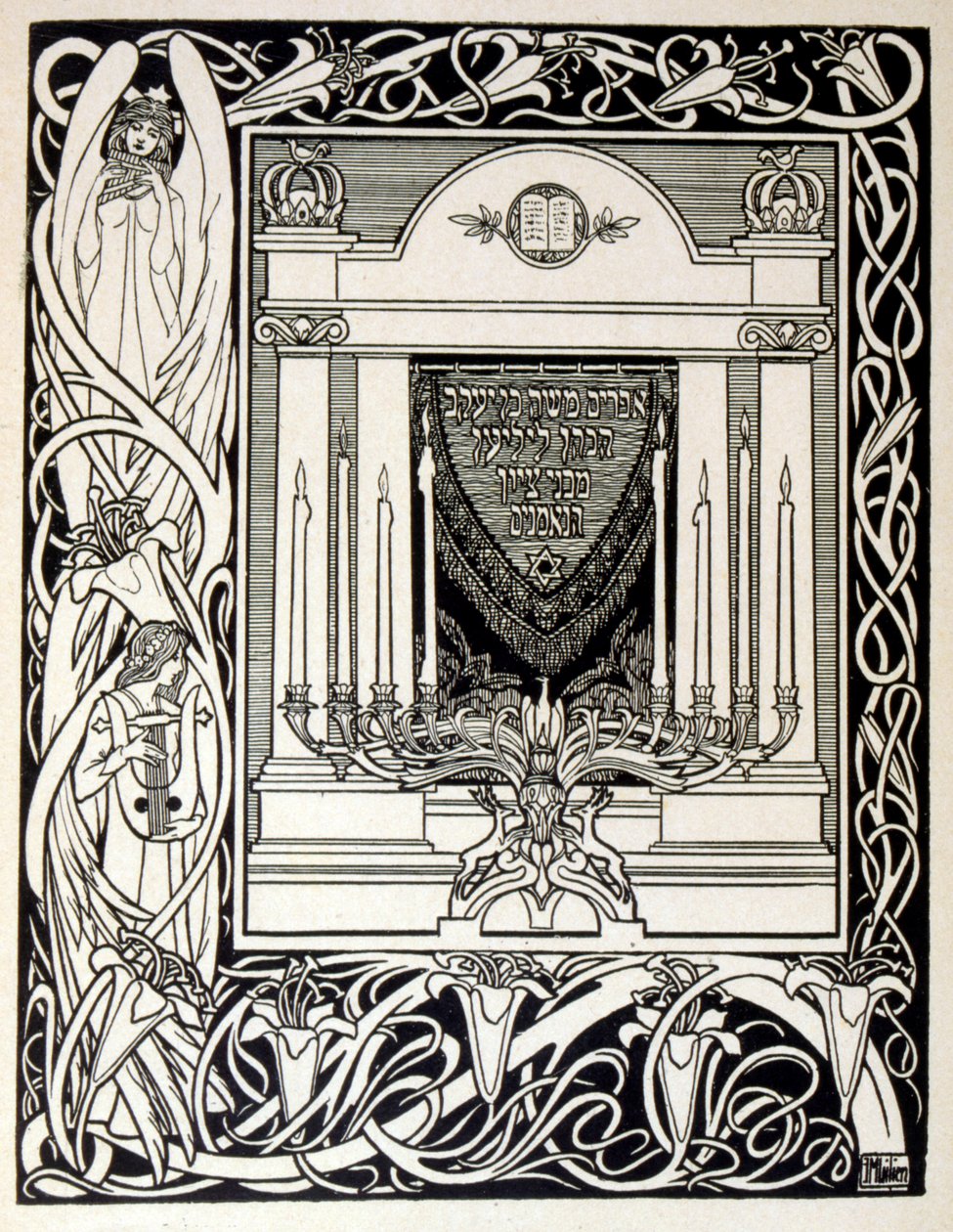 Page of 