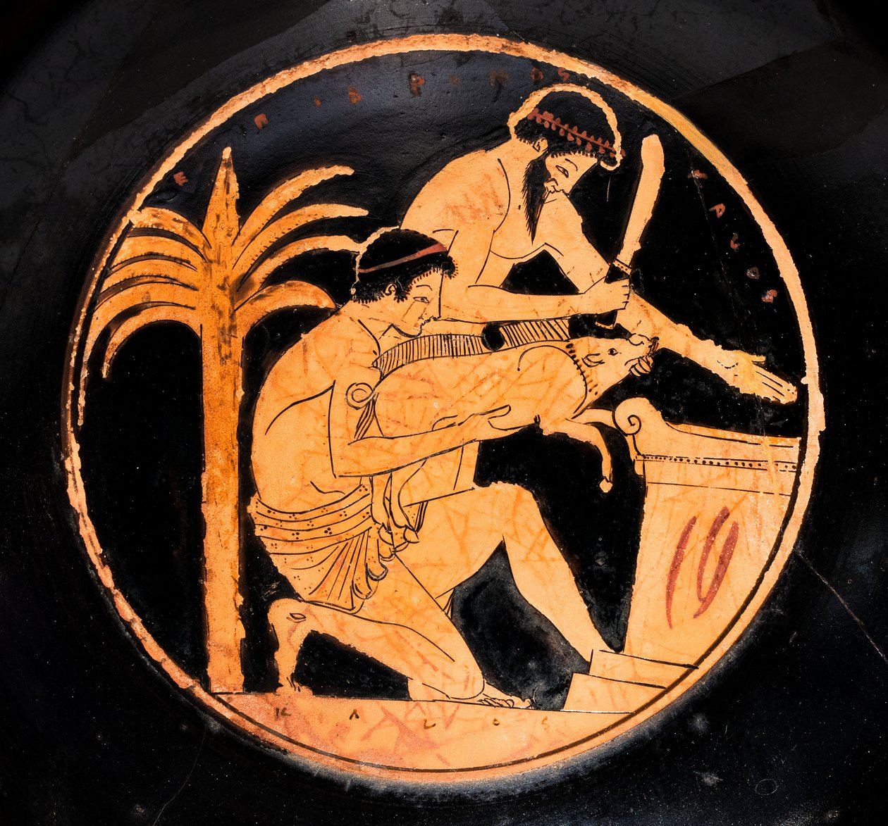 Bowl with Black Glaze and Red Figures: Scene of Sacrifice by Epidromos Painter