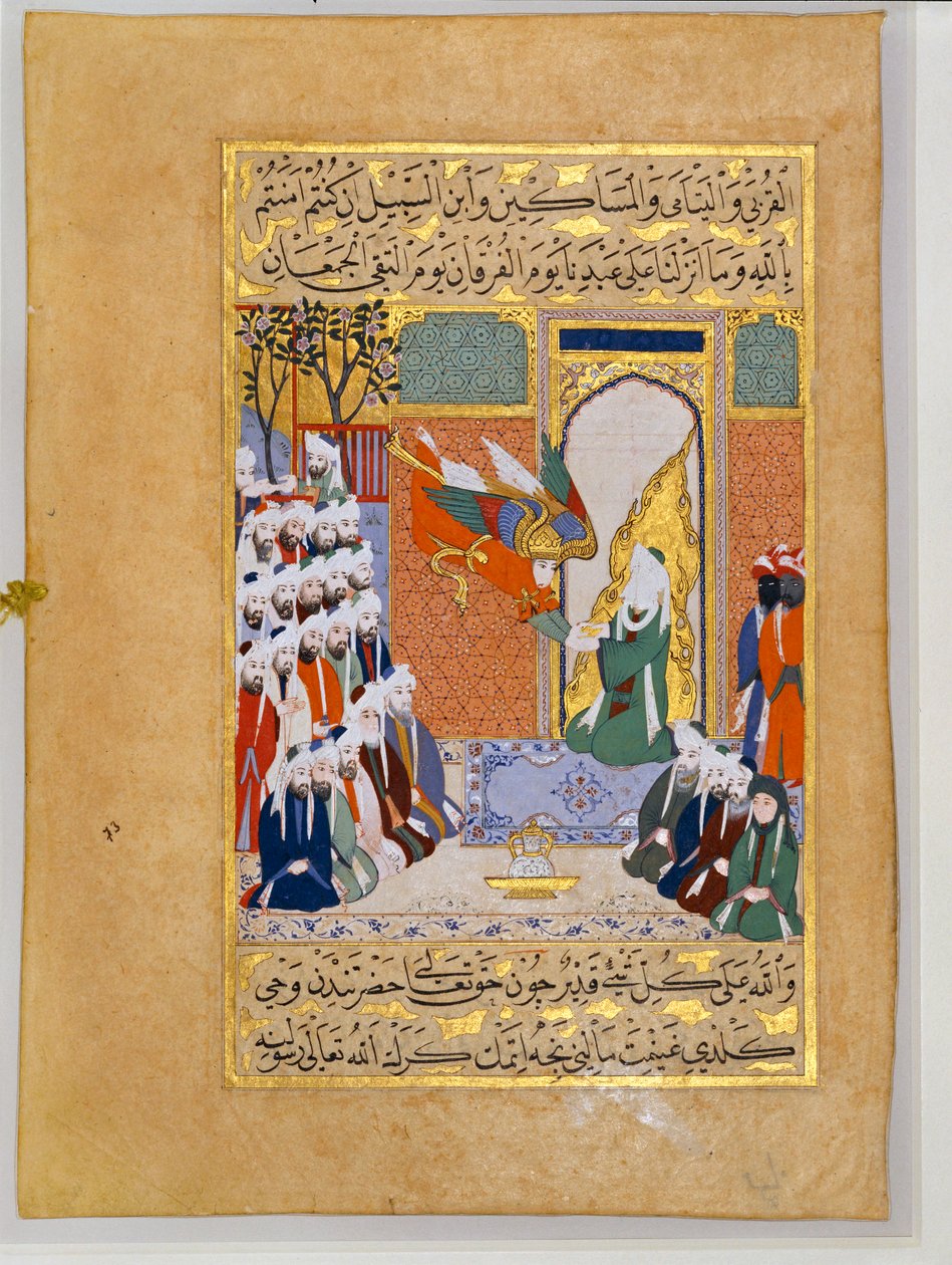 Archangel Gabriel announcing the VIII surah of the Quran to Muhammad, Siyar-i Nabi by Erich Lessing