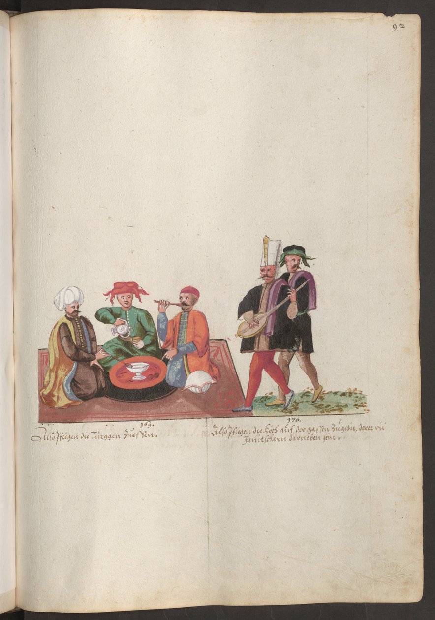 Burghers of Constantinople Dining by Erich Lessing