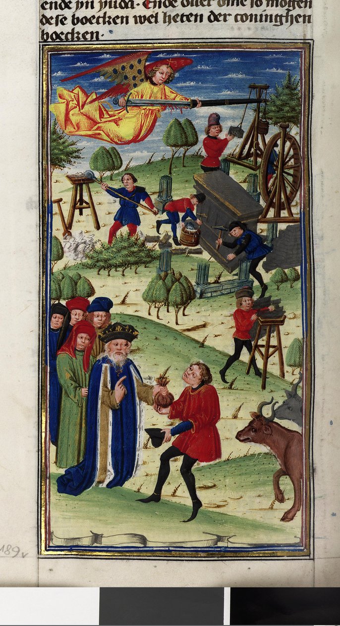 Excerpt: Text with Miniature from the Second Book of Kings by Erich Lessing