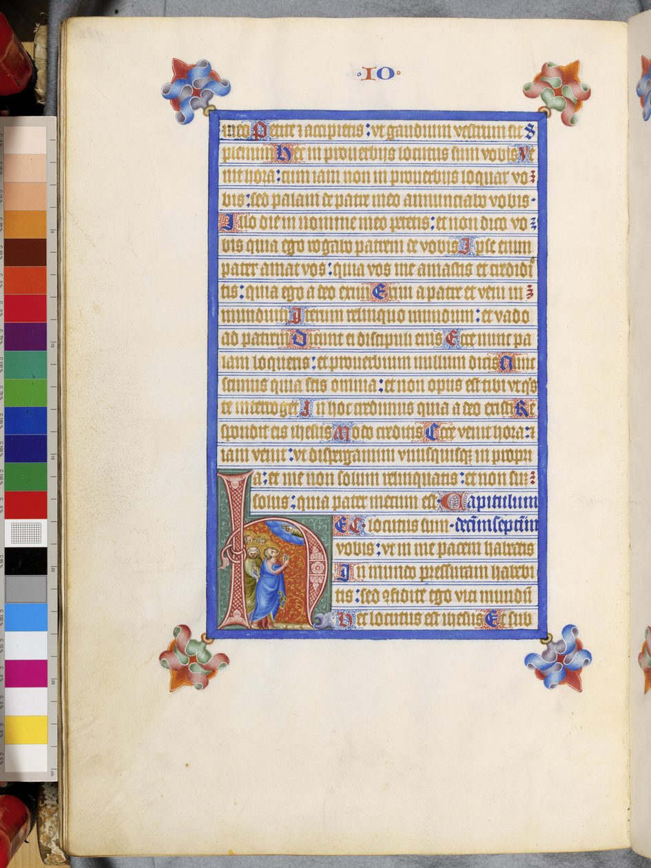 Full Page: Framed Text with Historiated Initial 