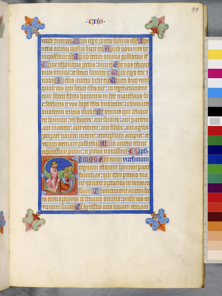 The Parable of the Workers in the Vineyard by Erich Lessing