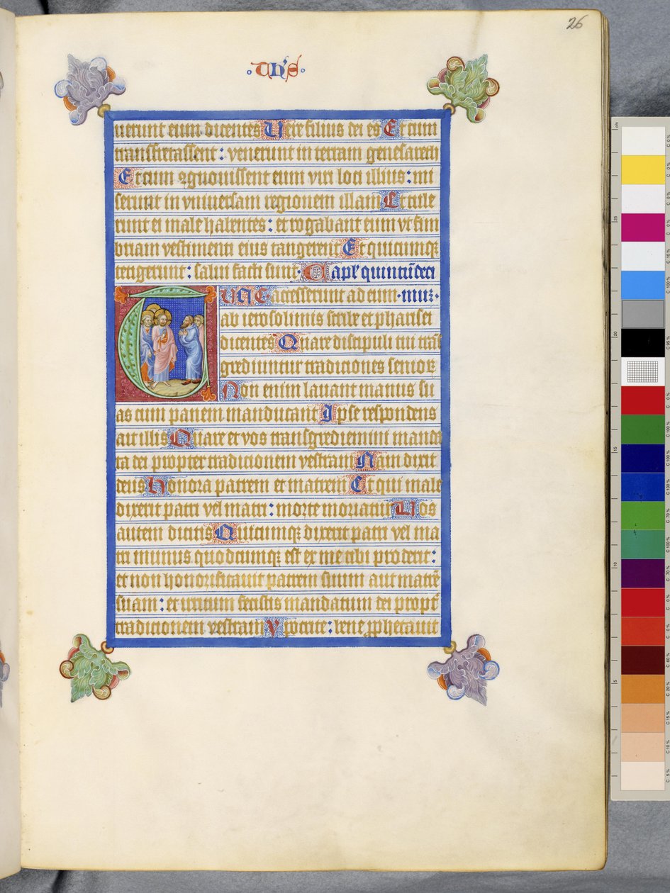 Full Page: Framed Text with Historiated Initial 
