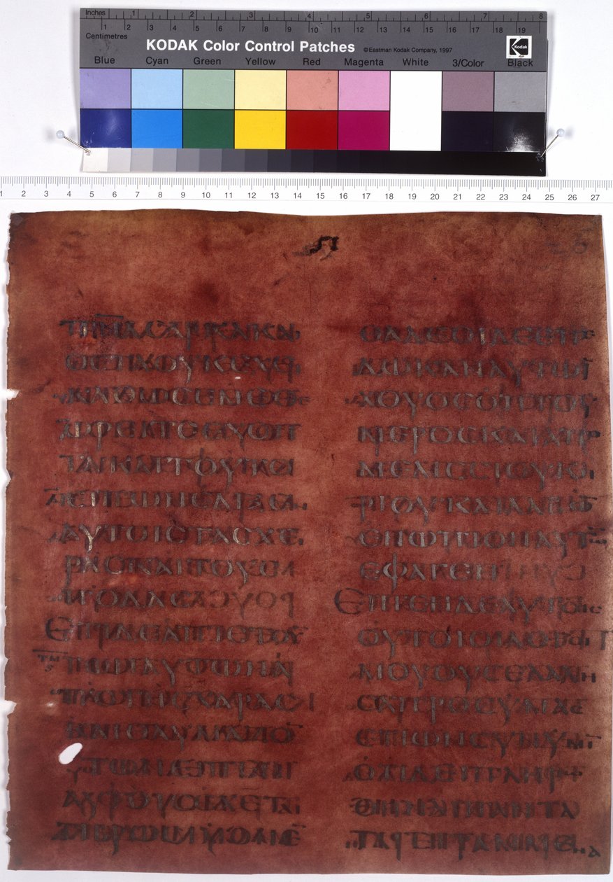 Full text page by Erich Lessing