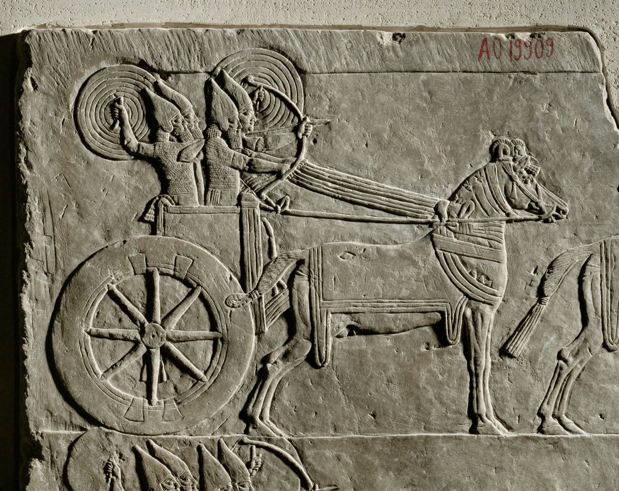 King Ashurbanipal