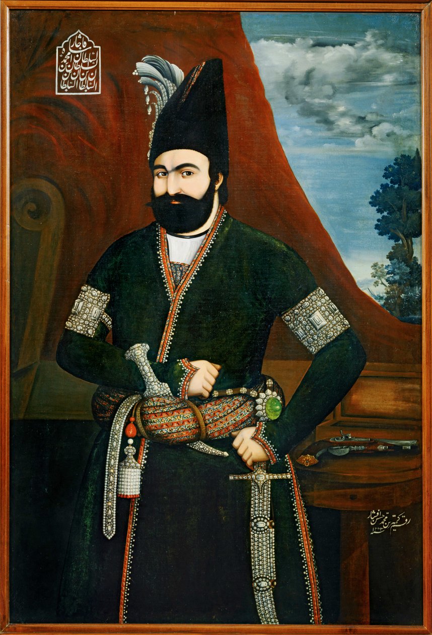 Portrait of Muhammad Shah Qajar, King of Persia by Erich Lessing