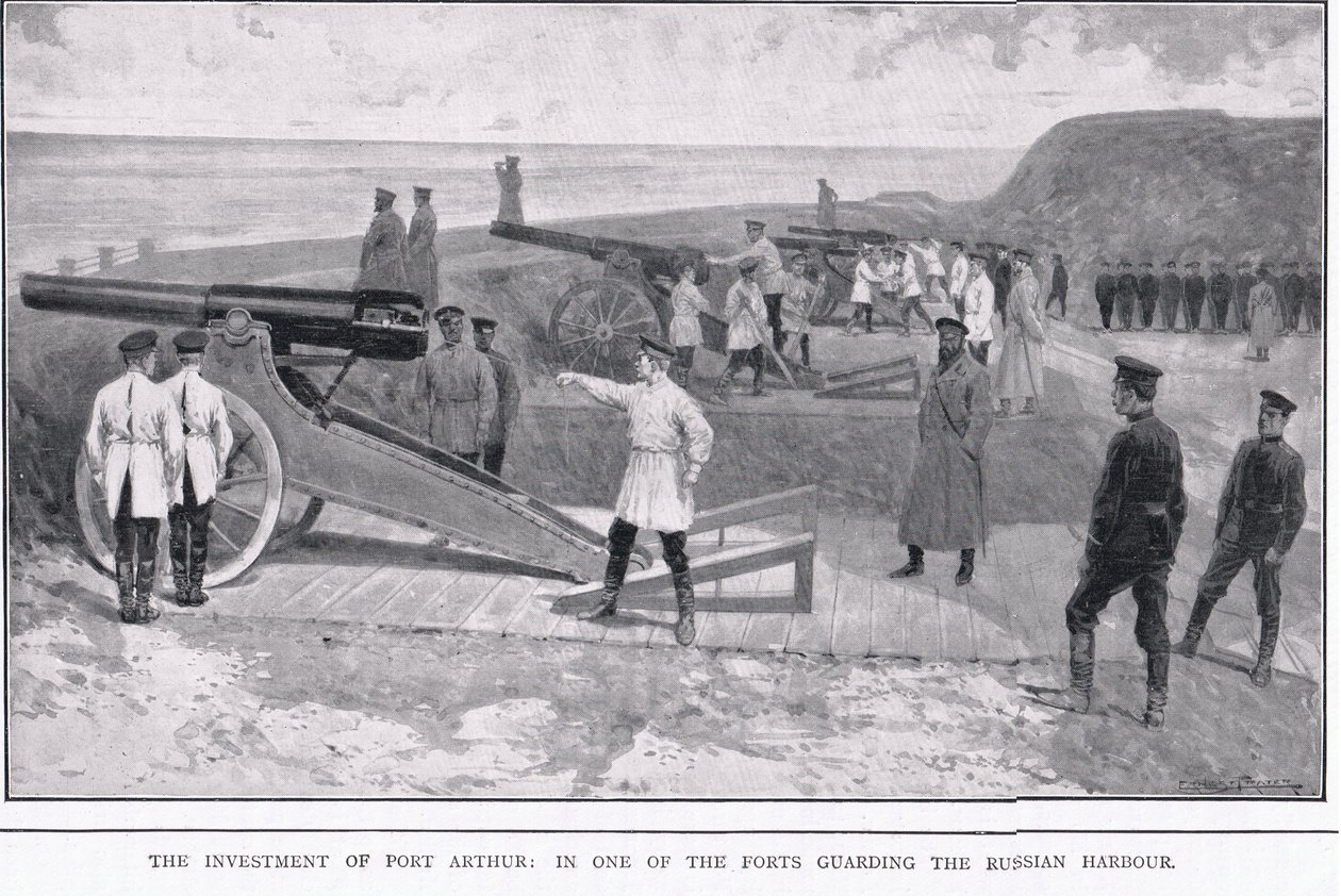 The investment of Port Arthur during the Russo-Japanese War by Ernest Prater