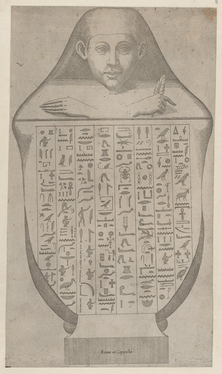 Speculum Romanae Magnificentiae: Face of an Egyptian Canopic Vase, late 16th to early 17th century by Etienne DuPérac.