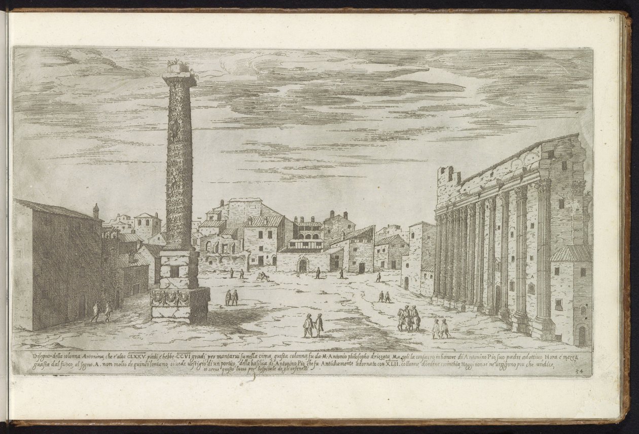 Column of Antoninus Pius in Rome by Etienne Duperac