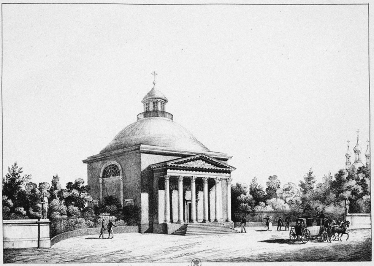 The Catholic St John the Baptist Church in Tsarskoye Selo by Eugéne Pluchart
