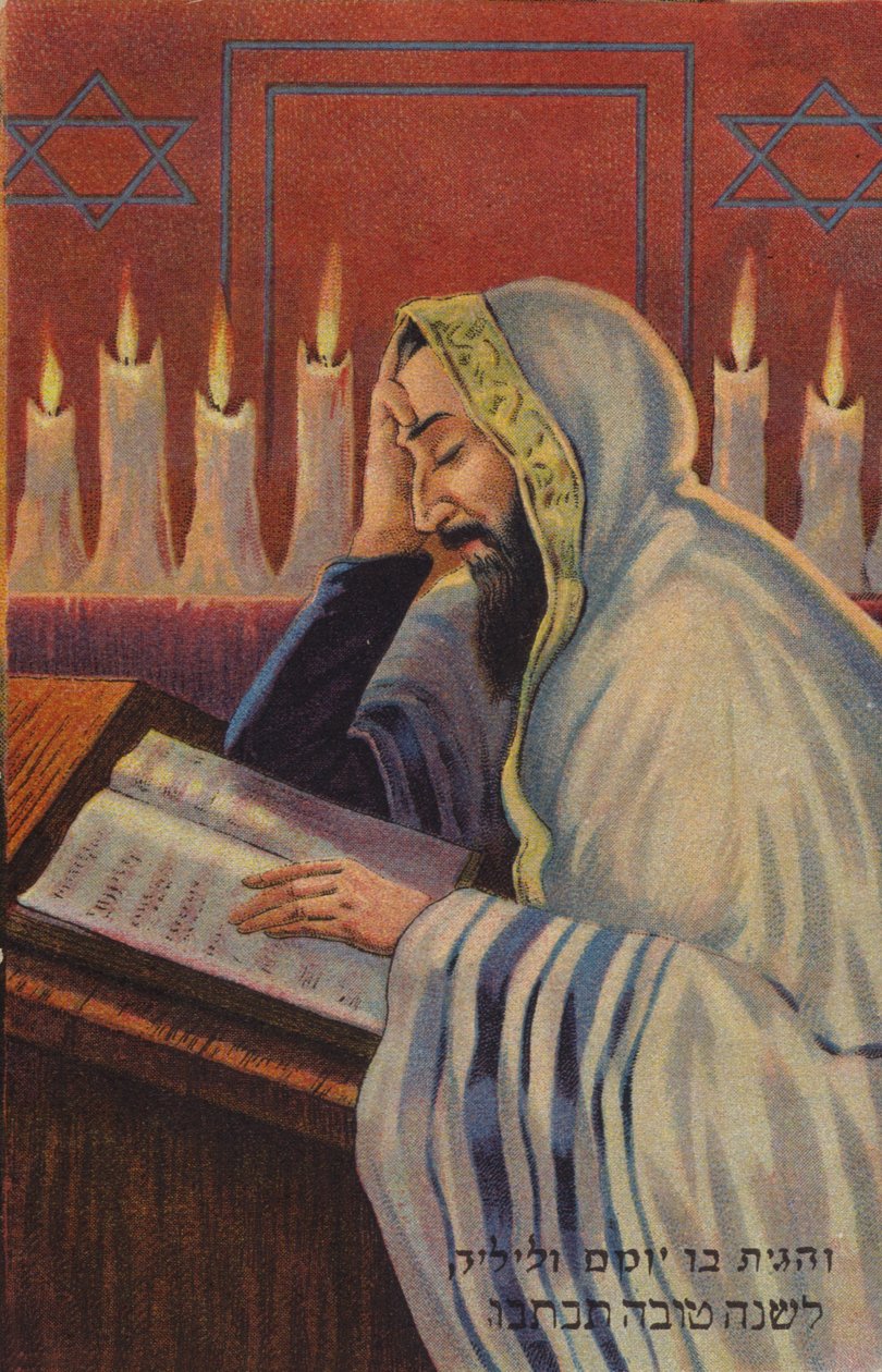 Jewish Man Reading by European School