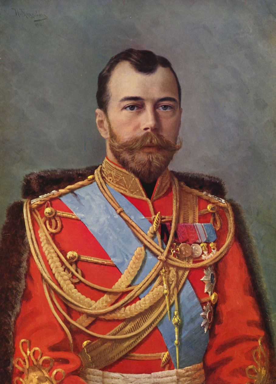 Portrait of Tsar Nicholas II by European School