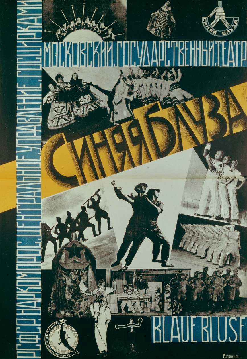 Poster for the Theatre Blue Blouse, 1926 by Evgenia Korbut