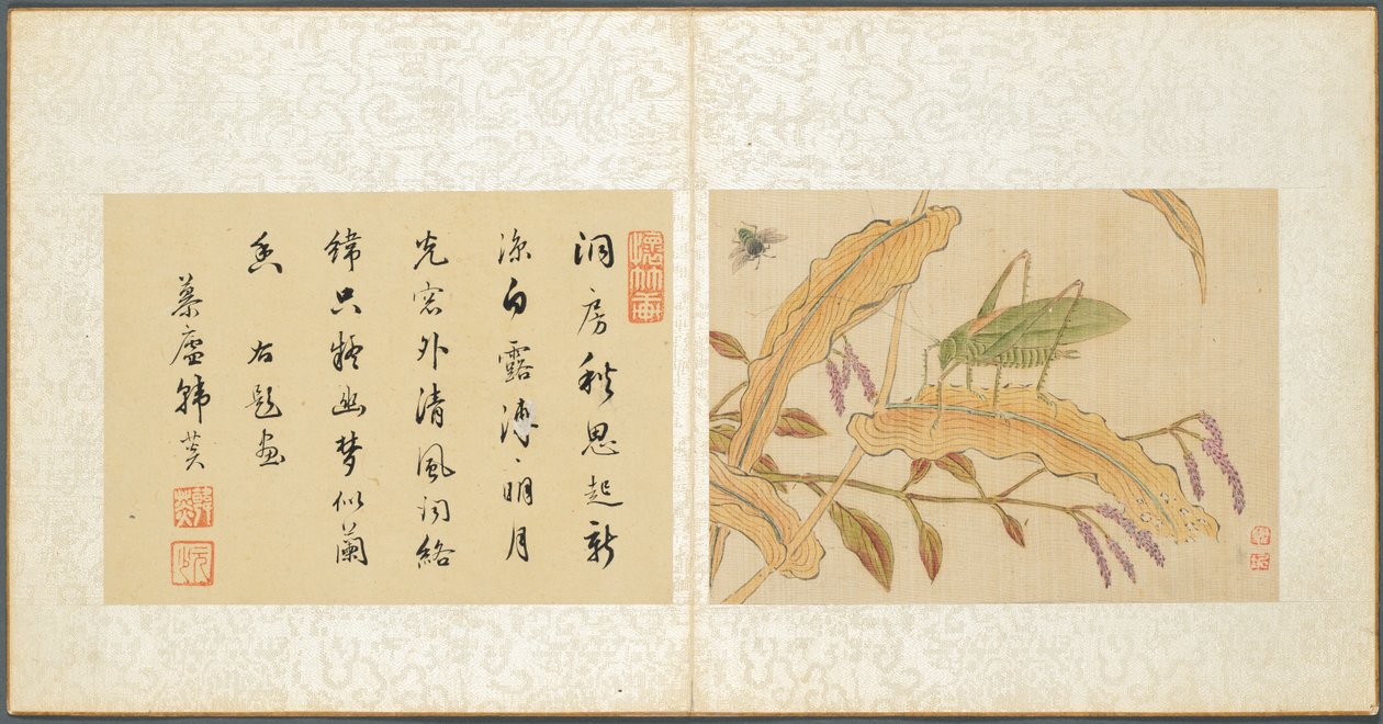 Album of Miscellaneous Subjects, Leaf 7 by Fan Qi