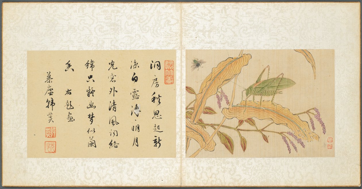 Album of Miscellaneous Subjects, Leaf 7, 1600s by Fan Qi