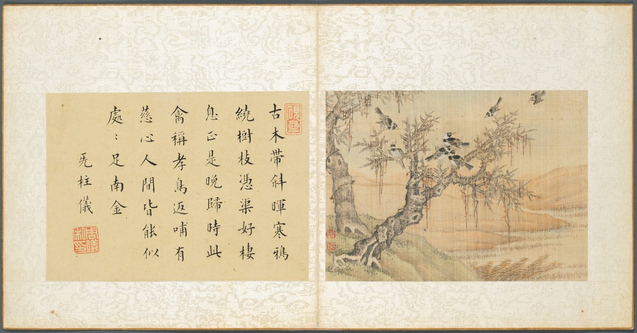 Album of Miscellaneous Subjects, Leaf 9 by Fan Qi