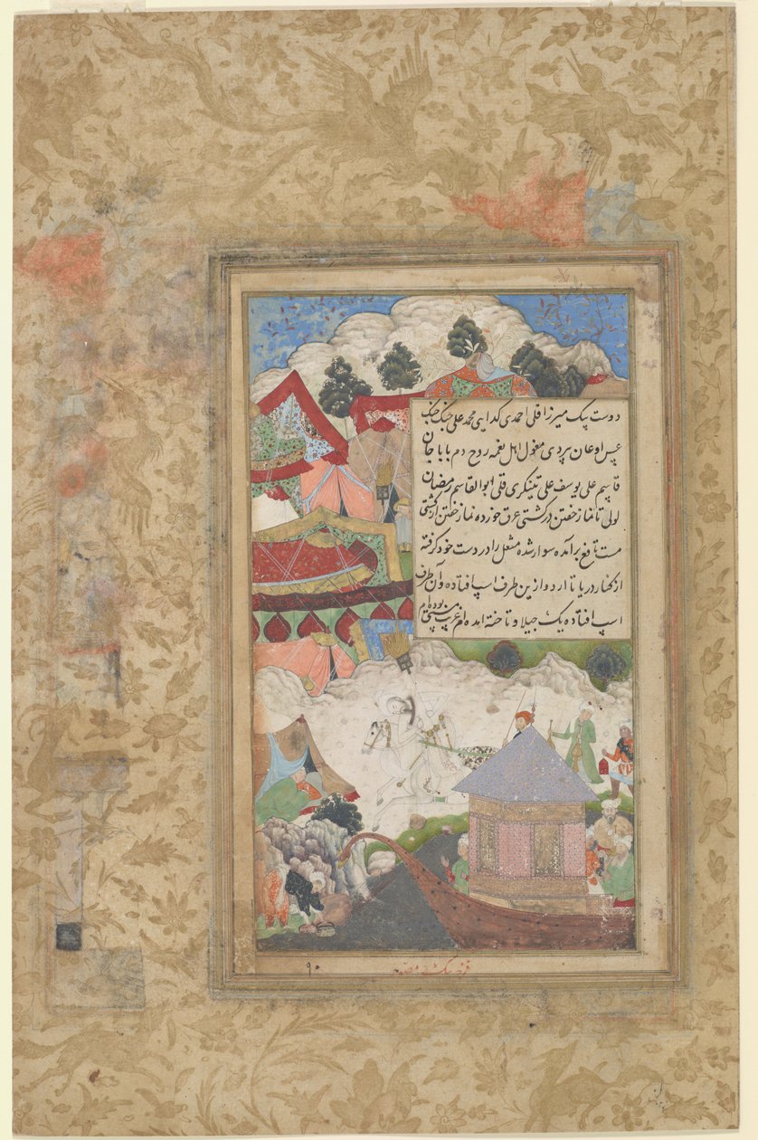 A Drunken Babur Returns to Camp at Night, c.1589 by Farrukh Beg