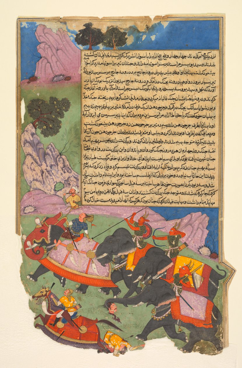 Ghatotkacha and three demons in his company chase Bhagadatta by Fazl