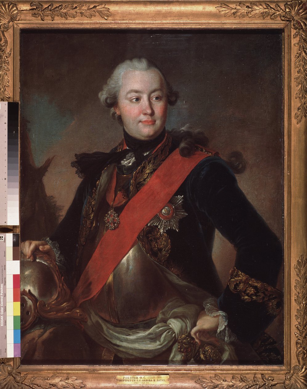 Portrait of the Military and Political Leader, Favorite of Empress Catherine II, Count Grigori Orlov by Fedor Stepanovich Rokotov
